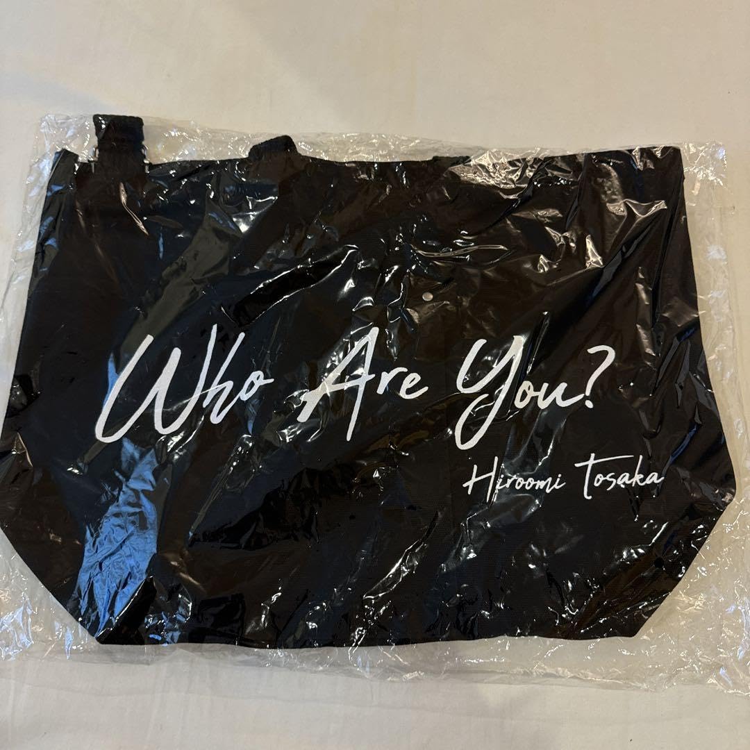 Amazon.co.jp: 登坂広臣 ØMI Who Are You? トートバッグ : おもちゃ